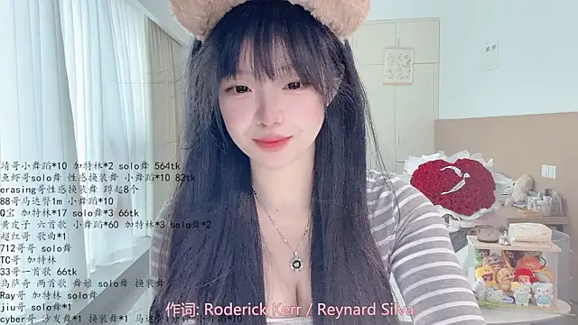 LovelyXiaoYi online show from May 2026 01:57:02 AM