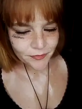 Snapshot of SequereCorTuum chatting on February 2026 09:40:02 PM SequereCorTuum online show from February 2026 09:40:02 PM