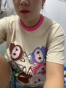 Snapshot of Baby-lovely69 chatting on February 2026 01:17:01 AM Baby-lovely69 online show from February 2026 01:17:01 AM