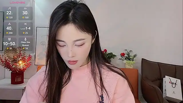 Snapshot of Lisa-295188 chatting on February 2026 06:34:02 AM Lisa-295188 online show from February 2026 06:34:02 AM