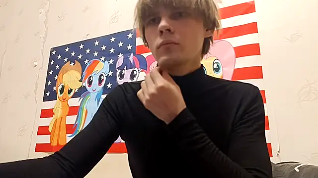 Jeycob ice online show from February 2026 07:42:02 PM