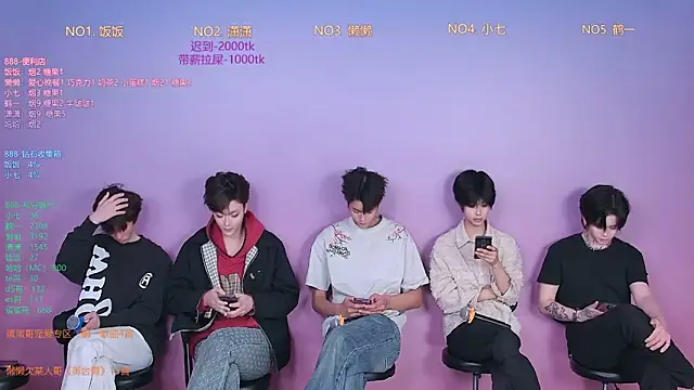 Snapshot of TNT-888 chatting on February 2026 11:27:01 AM TNT-888 online show from February 2026 11:27:01 AM