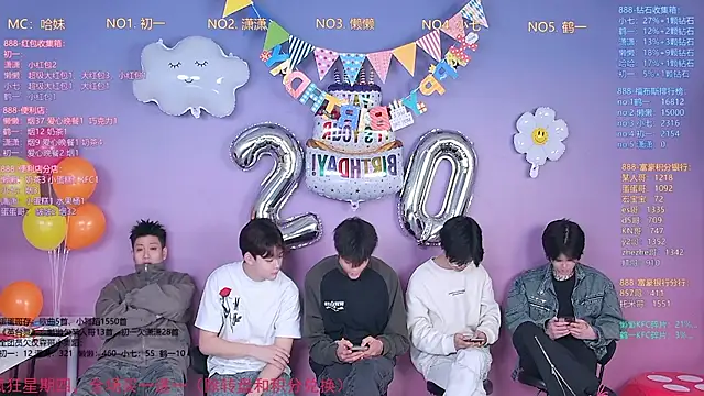 Snapshot of TNT-888 chatting on February 2026 11:31:02 AM TNT-888 online show from February 2026 11:31:02 AM