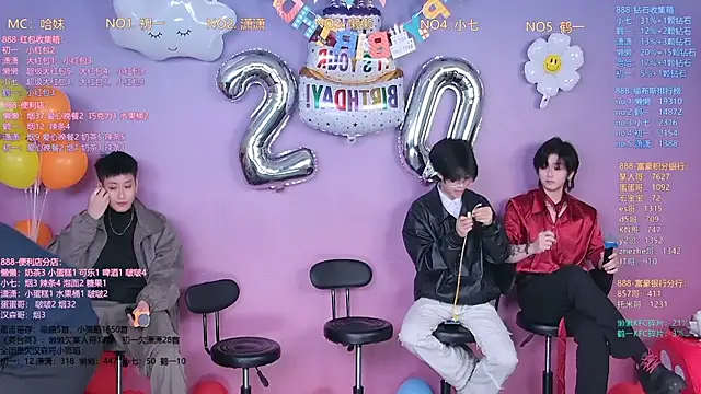 Snapshot of TNT-888 chatting on February 2026 11:43:02 AM TNT-888 online show from February 2026 11:43:02 AM