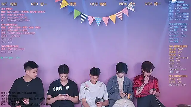 TNT-888 online show from March 2026 11:29:02 AM