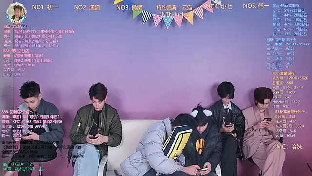 TNT-888 online show from March 2026 10:52:01 AM