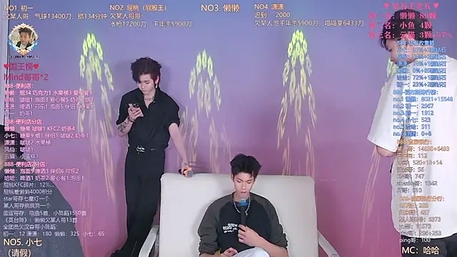 TNT-888 online show from March 2026 10:48:02 AM