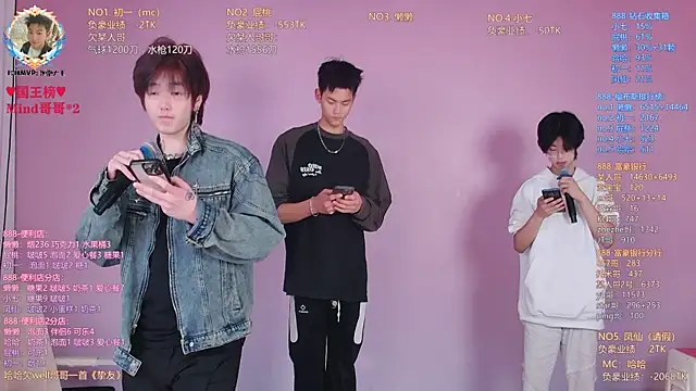 TNT-888 online show from April 2026 10:30:01 AM