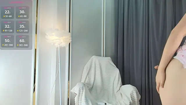 Snapshot of mayameilin chatting on June 2026 02:05:02 PM mayameilin online show from June 2026 02:05:02 PM