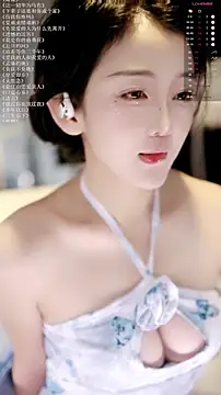 xiaomoli928 online show from June 2026 07:37:02 PM