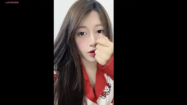 BaekKun online show from February 2026 09:41:01 AM