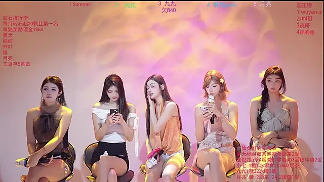 onlylove-007 online show from March 2026 02:06:02 AM