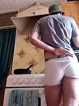honeymannn online show from April 2026 07:19:01 PM