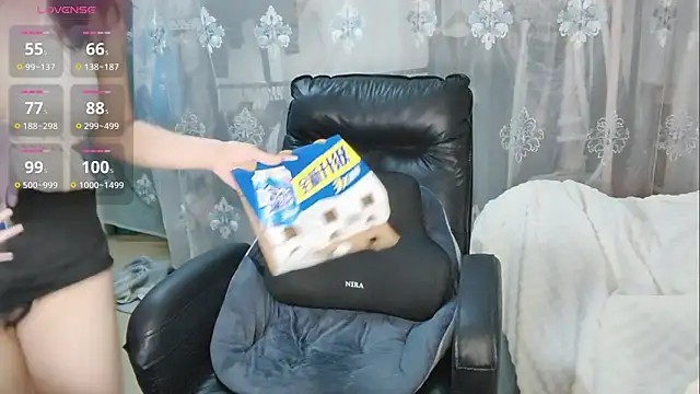 Eliana-ik online show from March 2026 03:39:02 PM