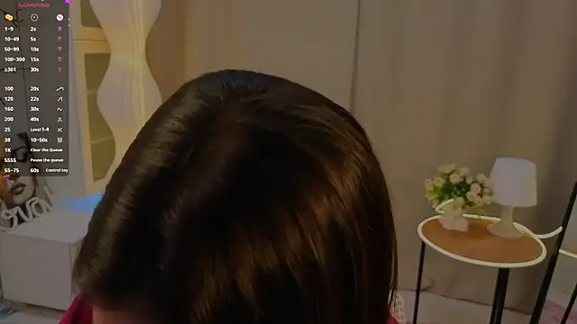 Snapshot of MeiLiscio chatting on March 2026 07:15:01 AM MeiLiscio online show from March 2026 07:15:01 AM