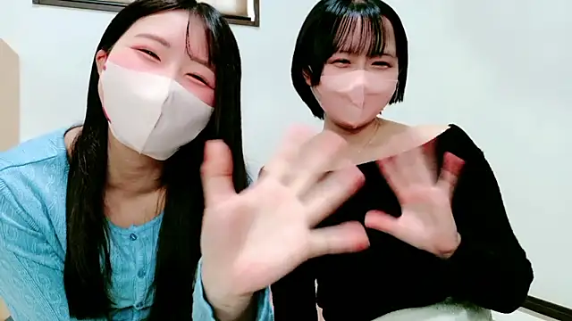 Snapshot of kii_xx chatting on February 2026 01:53:02 AM kii xx online show from February 2026 01:53:02 AM