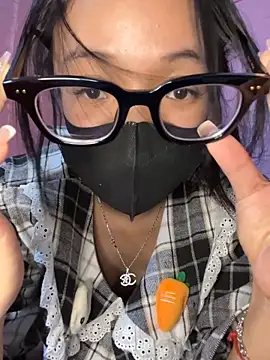 Leeeiuu online show from February 2026 01:44:02 PM