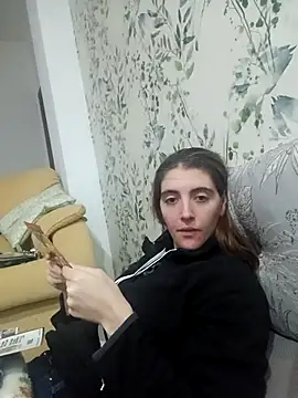 Snapshot of laparejaideal08 chatting on February 2026 05:16:02 PM laparejaideal08 online show from February 2026 05:16:02 PM