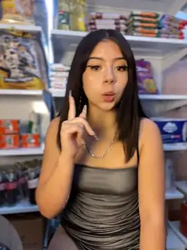 Snapshot of SoftDoll- chatting on February 2026 01:55:01 PM SoftDoll- online show from February 2026 01:55:01 PM