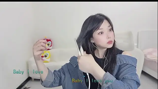 Yumi yuni online show from March 2026 11:26:02 AM