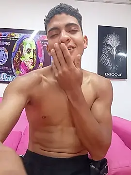 Snapshot of NikoHot_anatole chatting on June 2026 01:48:02 PM NikoHot anatole online show from June 2026 01:48:02 PM