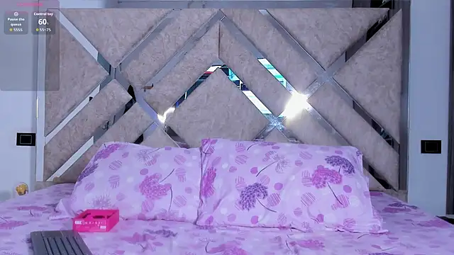 Snapshot of Softeden_ chatting on February 2026 05:24:01 PM Softeden online show from February 2026 05:24:01 PM