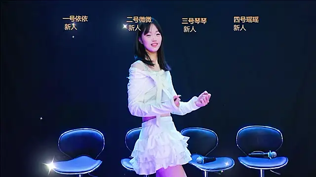 LittleHotgirl5 online show from March 2026 06:14:02 PM