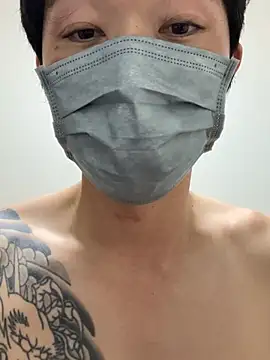 K0U-123 online show from March 2026 05:08:01 PM