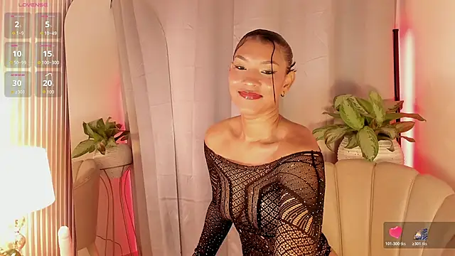 Chinese goddess  online show from February 2026 12:22:02 PM