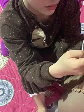 Snapshot of Naily_ chatting on February 2026 11:48:02 AM Naily online show from February 2026 11:48:02 AM