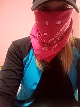 Snapshot of neha0882 chatting on March 2026 06:47:01 AM neha0882 online show from March 2026 06:47:01 AM