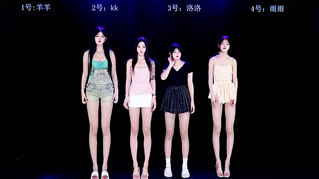   AOA   online show from March 2026 02:20:02 PM