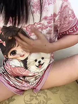 Yinini online show from March 2026 09:03:02 PM