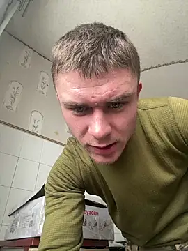 Snapshot of Nemont chatting on February 2026 08:05:02 AM Nemont online show from February 2026 08:05:02 AM