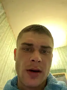 Snapshot of Nemont chatting on February 2026 08:09:02 PM Nemont online show from February 2026 08:09:02 PM