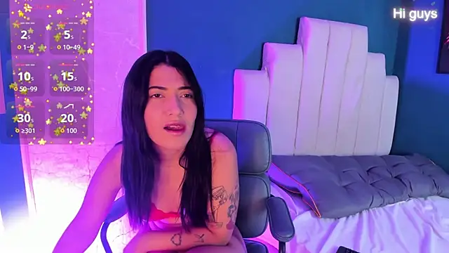 Adrienne   online show from April 2026 08:20:01 PM