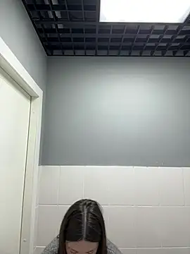 Snapshot of chilhorny chatting on February 2026 07:51:01 AM chilhorny online show from February 2026 07:51:01 AM