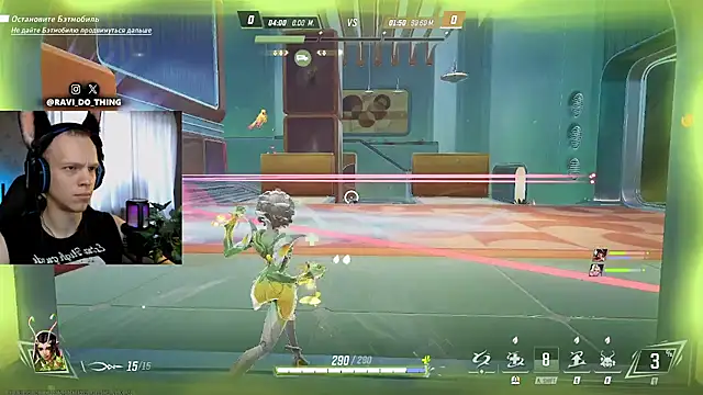 ravi olle online show from April 2026 02:06:01 AM