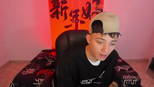 Wesleey-Boy online show from April 2026 07:25:02 PM