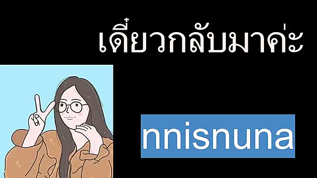 nunanunanuna online show from July 2026 06:15:02 PM