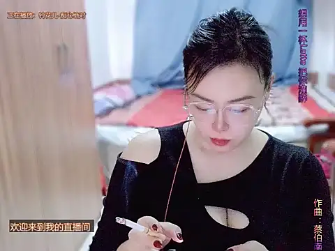 yingying1222 online show from March 2026 12:06:02 AM