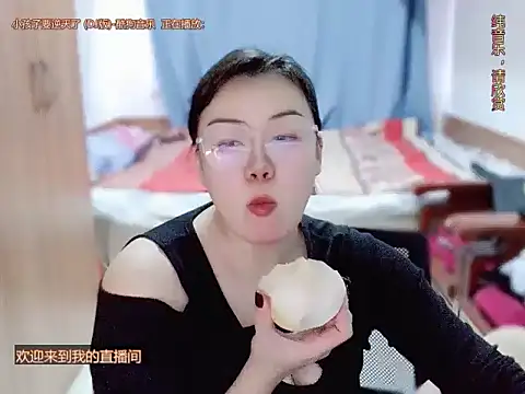 yingying1222 online show from March 2026 07:01:01 AM