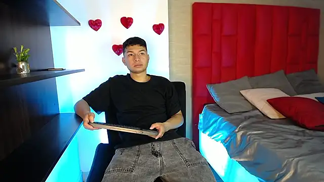 Liam Sean online show from March 2026 12:44:01 PM