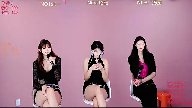 A-lucky-001 online show from March 2026 09:02:01 AM