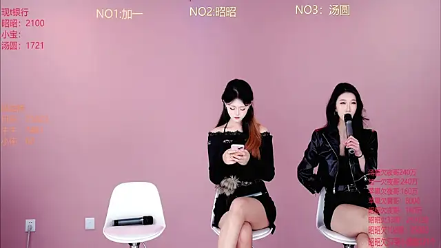 A-lucky-001 online show from March 2026 08:54:02 AM