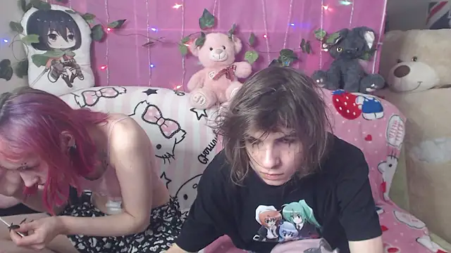 Snapshot of KitttyWhisper chatting on March 2026 02:32:01 PM KitttyWhisper online show from March 2026 02:32:01 PM