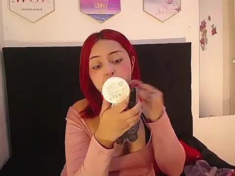 DakotaRouse1 online show from March 2026 12:33:02 PM