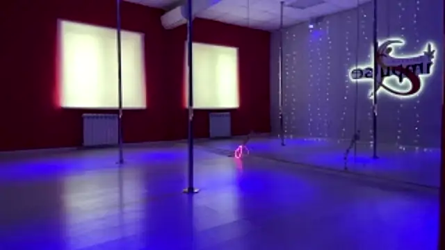 Snapshot of SlunkRear chatting on February 2026 01:24:01 AM SlunkRear online show from February 2026 01:24:01 AM