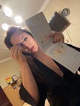 Snapshot of Ariya_888 chatting on February 2026 12:23:02 PM Ariya 888 online show from February 2026 12:23:02 PM