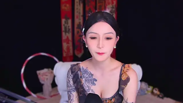 Snapshot of Wik-yibao chatting on February 2026 11:19:01 AM Wik-yibao online show from February 2026 11:19:01 AM